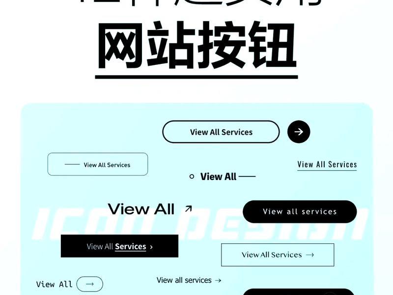 dw点击后跳转到另一个网页 - dw怎么点击按钮跳转另一个页面 dw点击后跳转到另一个网页 - dw怎么点击按钮跳转另一个页面
