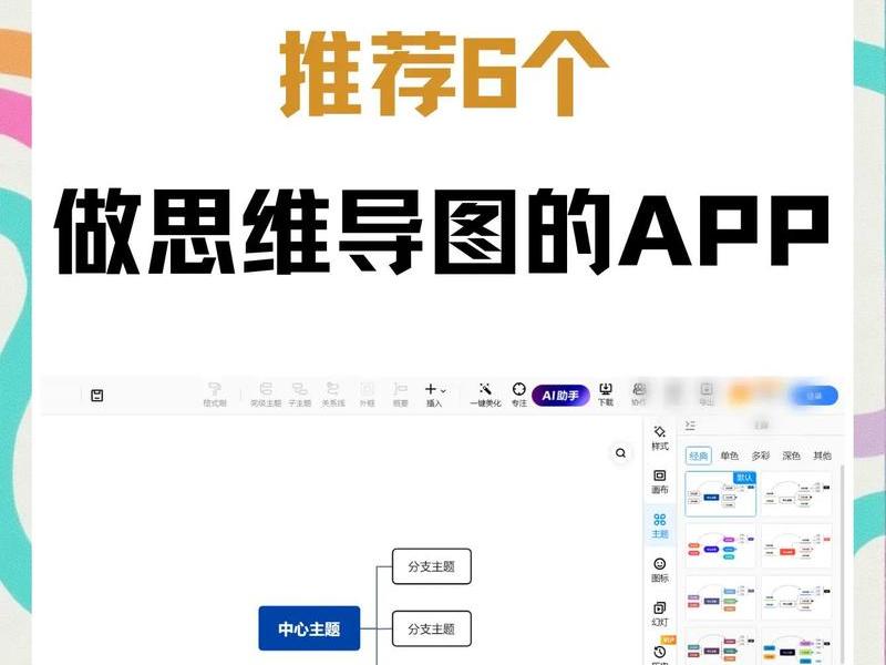 app开发框架,webapp开发框架 app开发框架,webapp开发框架