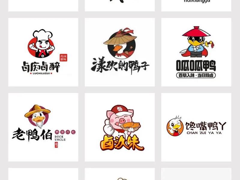 logo设计图片 卤字logo设计图片 logo设计图片 卤字logo设计图片