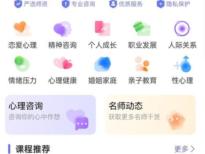 app推广一般采取何种计费方式,app推广一般采取何种计费方式呢 app推广一般采取何种计费方式,app推广一般采取何种计费方式呢