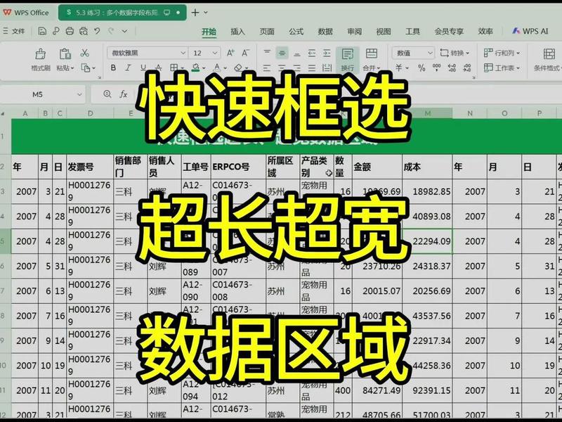 dw软件如何做表格;如何用dw做表格 dw软件如何做表格;如何用dw做表格