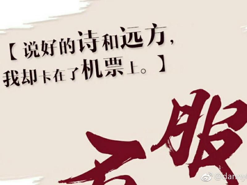 uc集卡活动入口（uc活动列表）