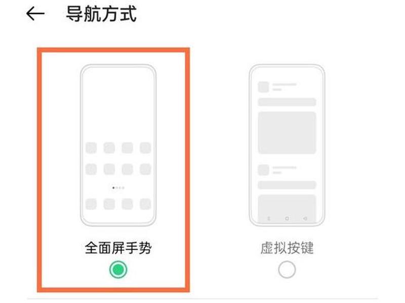oppo怎么跳过安全检测 - oppo怎么跳过安全检测设置 oppo怎么跳过安全检测 - oppo怎么跳过安全检测设置
