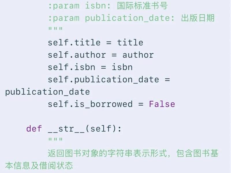 python入门教程 非常详细,python入门教程非常详细电子书 python入门教程 非常详细,python入门教程非常详细电子书