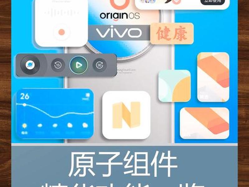 oeasy软件下载、oeasy软件下载手机版 oeasy软件下载、oeasy软件下载手机版