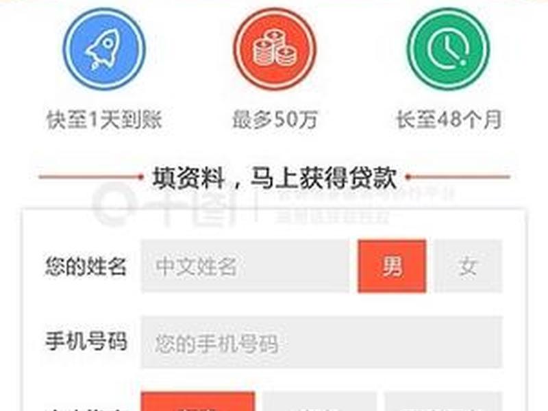 h5模板app、h5模板素材 h5模板app、h5模板素材