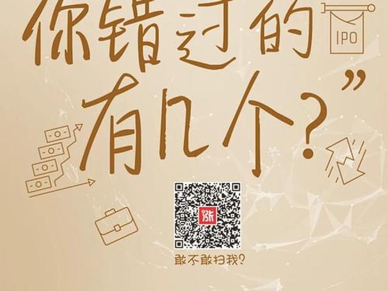 h5的最后一页怎么去掉、h5的最后一页怎么去掉文字