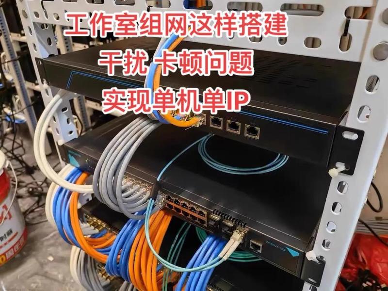 100台手机工作室网络搭建、100台手机工作室网络解决方案 100台手机工作室网络搭建、100台手机工作室网络解决方案
