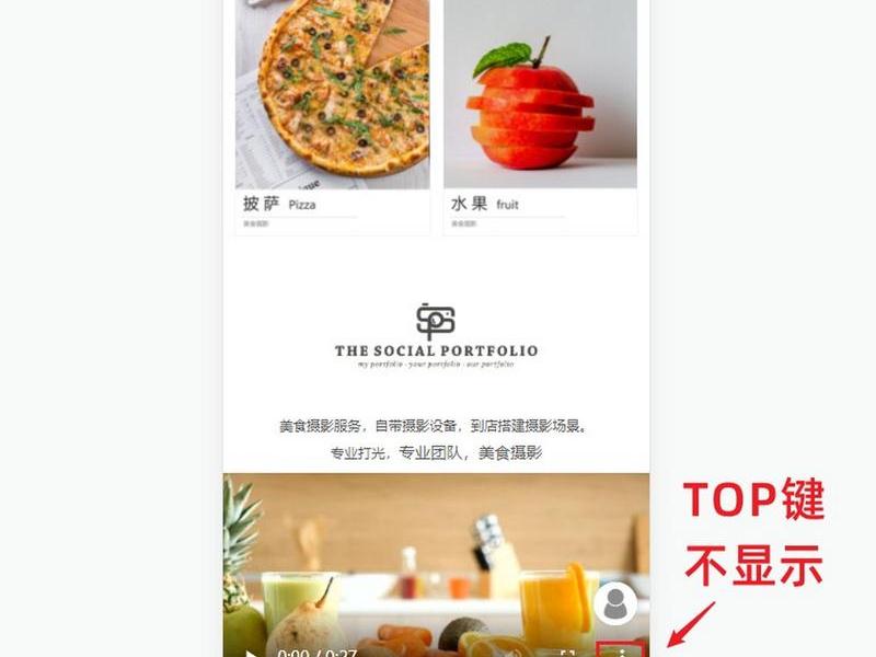 intext-搭建小程序 搭建小程序怎么赚钱 intext-搭建小程序 搭建小程序怎么赚钱
