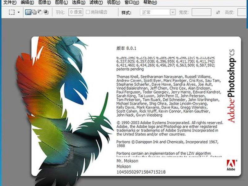 photoshop官网下载电脑;photoshop官方下载电脑版 photoshop官网下载电脑;photoshop官方下载电脑版