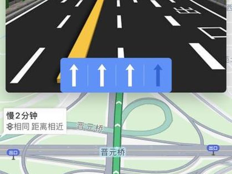 ai 导航、百度地图 ai导航 ai 导航、百度地图 ai导航