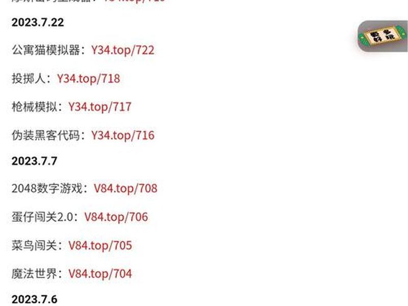 php网页制作代码 php网页制作代码大全