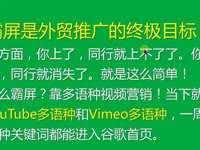 SEO综合查询绿色导航 seo综合查询绿色导航 SEO综合查询绿色导航 seo综合查询绿色导航