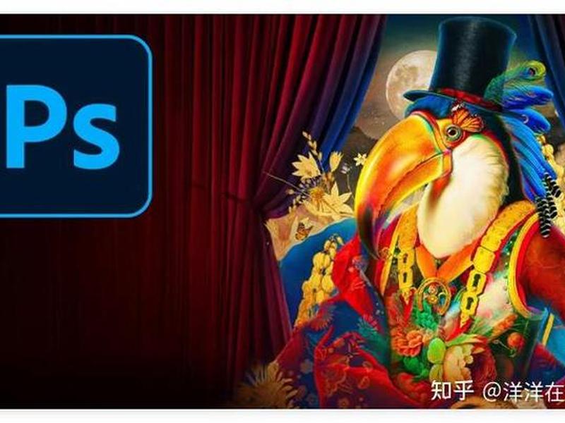 photoshop免费网站入口百度网盘 photoshop免费版网盘 photoshop免费网站入口百度网盘 photoshop免费版网盘