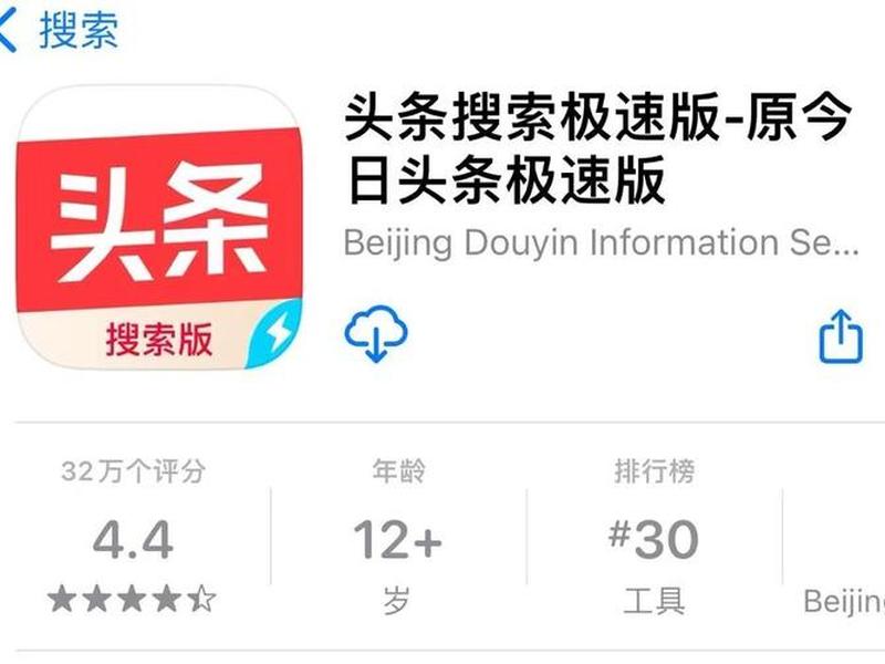 app拉新推广赚佣金违法吗(app拉新推广赚佣金违法吗知乎) app拉新推广赚佣金违法吗(app拉新推广赚佣金违法吗知乎)