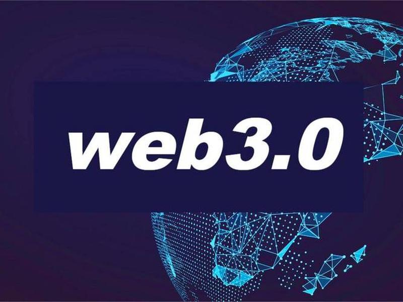 web3.0下载入口官方、web3js下载 web3.0下载入口官方、web3js下载
