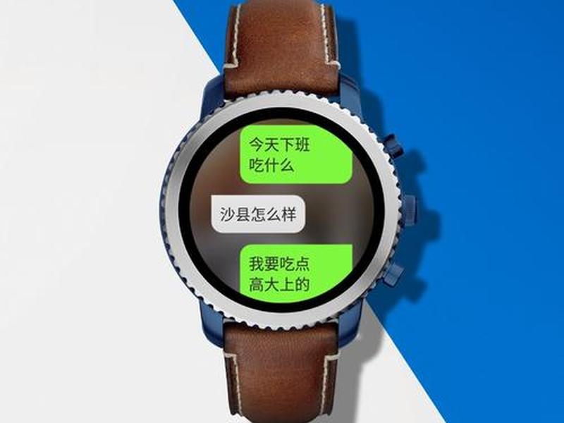 androidwear中国版app下载;androidwear中国版app下载官网 androidwear中国版app下载;androidwear中国版app下载官网