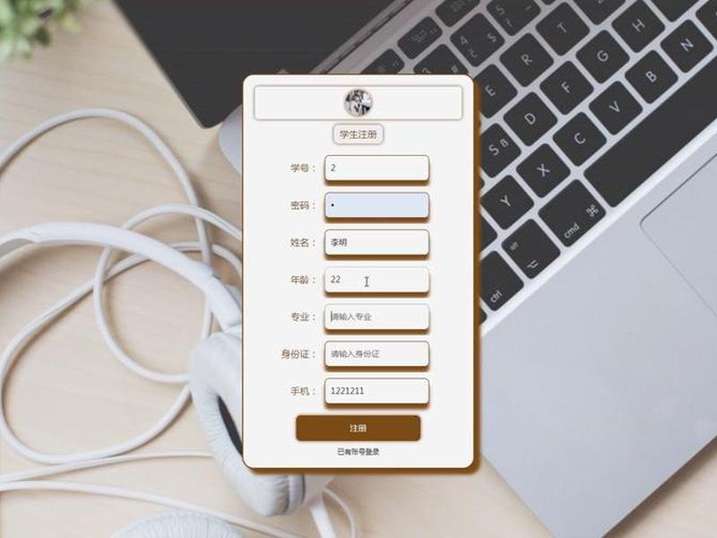 java程序网站、java程序员网站 java程序网站、java程序员网站