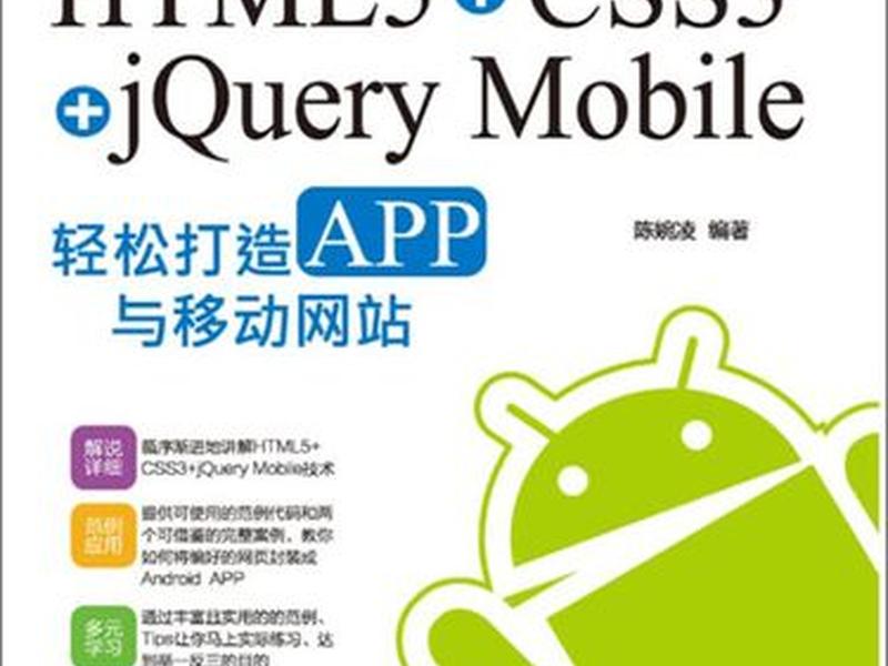 seo网站营销推广全程实例 - seo网站营销推广全程实例分析 seo网站营销推广全程实例 - seo网站营销推广全程实例分析