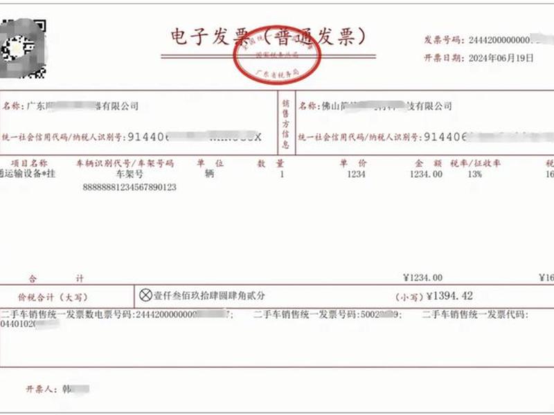 100万的工程需要提供多少成本发票;100万的工程需要提供多少发票 100万的工程需要提供多少成本发票;100万的工程需要提供多少发票