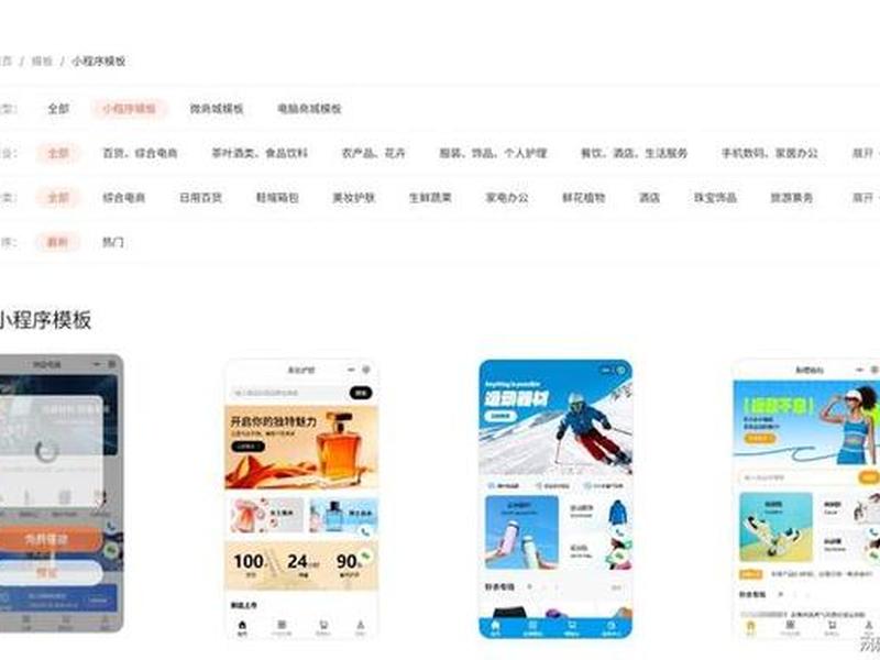 ai建站续费解析管理,建站空间续费政策 ai建站续费解析管理,建站空间续费政策