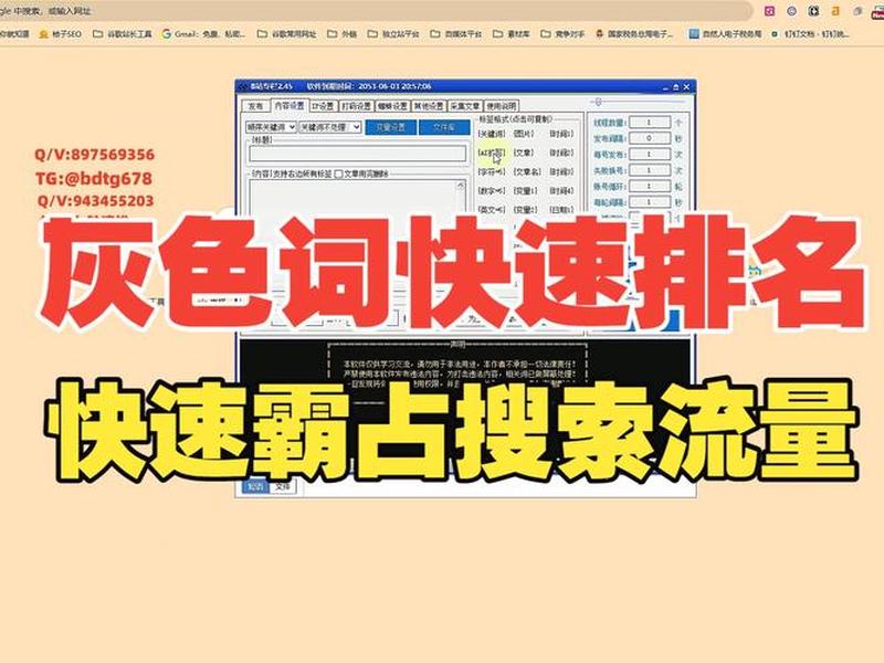 seo优化快速排名 seo排名是怎么优化的 seo优化快速排名 seo排名是怎么优化的