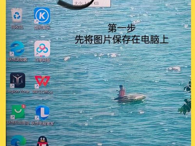 ps网页制作图片,ps如何制作网页图片 ps网页制作图片,ps如何制作网页图片