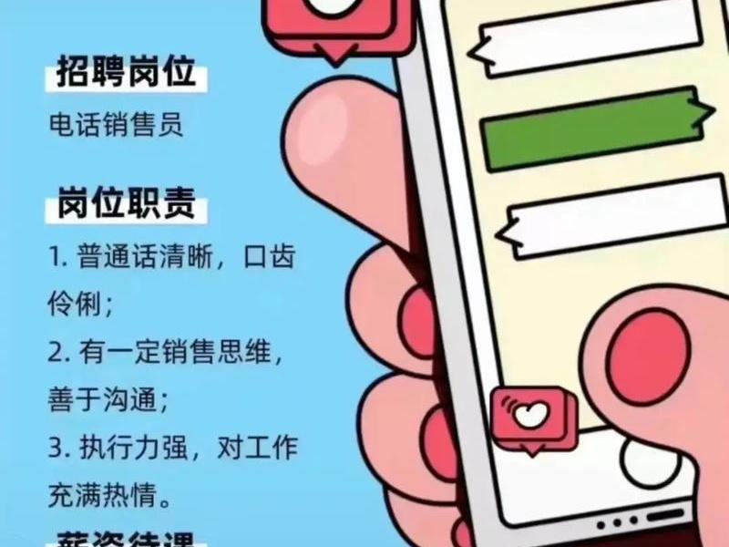 360山西营销服务中心,360山西营销服务中心招聘 360山西营销服务中心,360山西营销服务中心招聘
