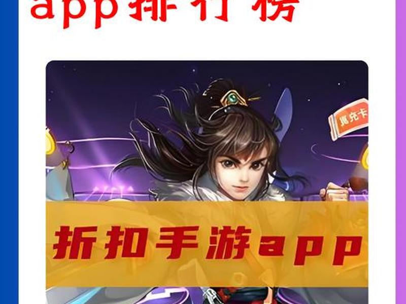 38元注册app平台免费,下载注册领取38元游戏平台 38元注册app平台免费,下载注册领取38元游戏平台