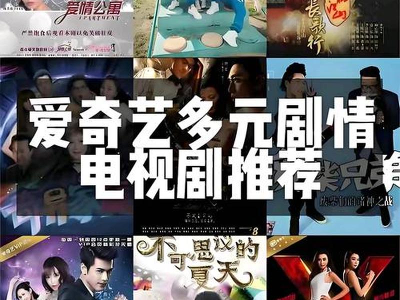 2021年免费观看电视网站 - 2021年最新电视剧免费观看网站 2021年免费观看电视网站 - 2021年最新电视剧免费观看网站