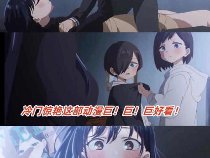 a站下载流鼻血 a站能下载番剧吗 a站下载流鼻血 a站能下载番剧吗