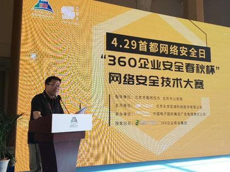 360建筑网官网 - 360建筑人才网官网 360建筑网官网 - 360建筑人才网官网