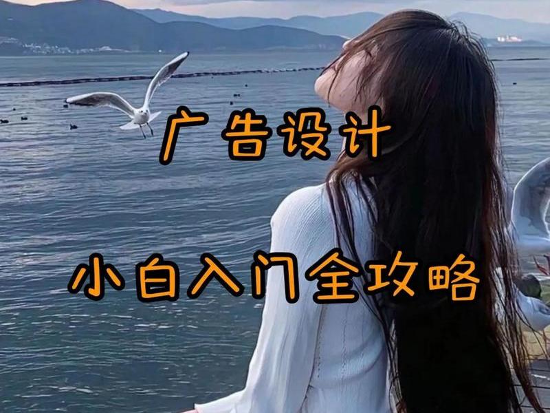 ui设计学费多少要学多久;ui设计学费多少要学多久呢 ui设计学费多少要学多久;ui设计学费多少要学多久呢
