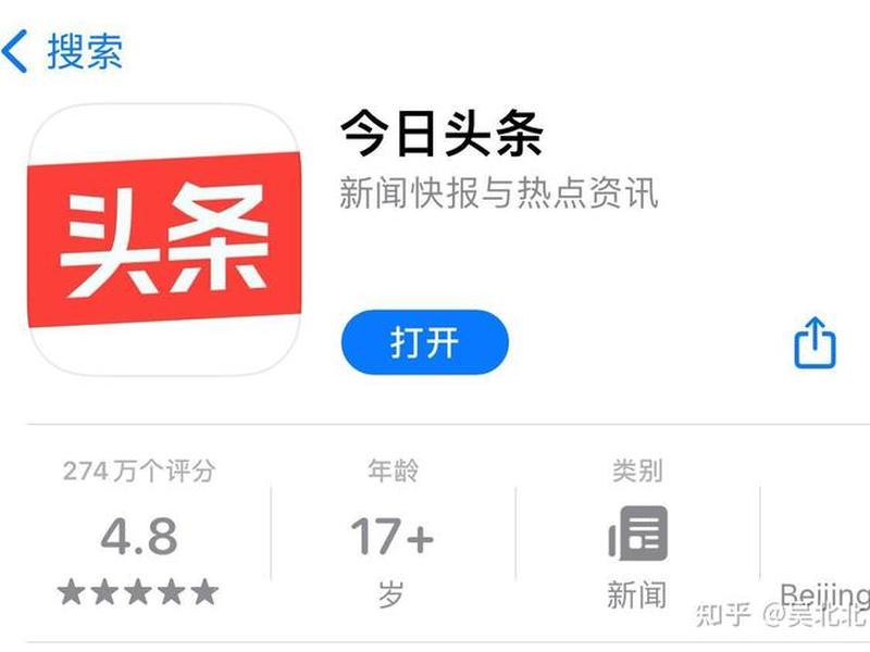 app广告赚钱吗、app广告能赚多少钱 app广告赚钱吗、app广告能赚多少钱