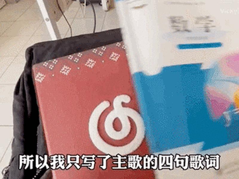 b站怎么制作gif(b站怎么制作gif动图) b站怎么制作gif(b站怎么制作gif动图)