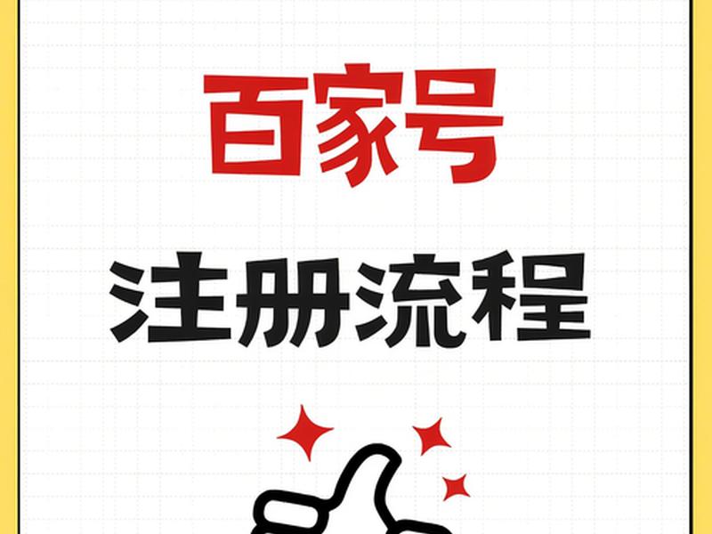 1688平台入口官方免费,1688平台入口官方免费注册 1688平台入口官方免费,1688平台入口官方免费注册