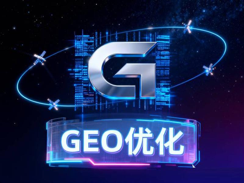 seo优化排名工具有哪些 - seo排名优化工具推荐 seo优化排名工具有哪些 - seo排名优化工具推荐