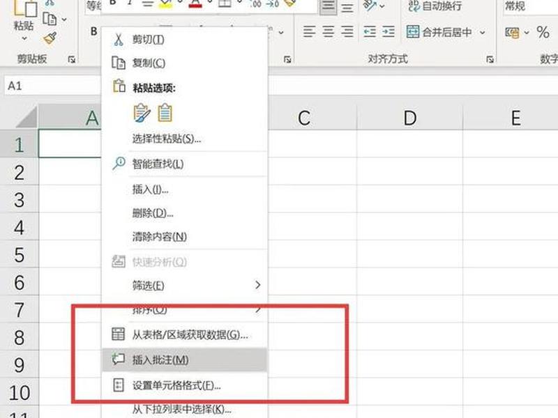 dw表格怎么切换图片（dw表格里的图片怎么居中）