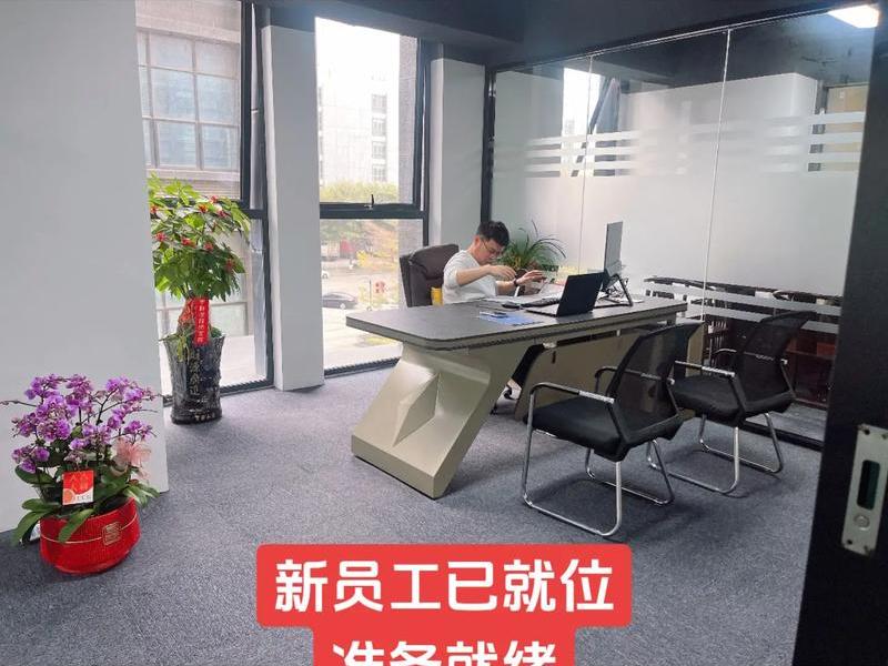 php开发服务器、php服务器开发工程师招聘 php开发服务器、php服务器开发工程师招聘