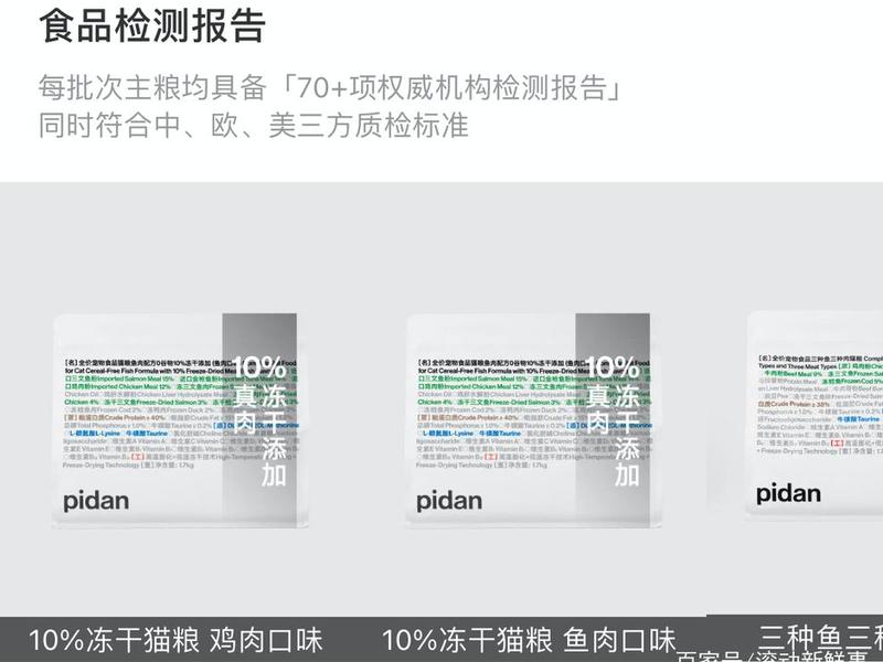 911代理ip怎么收费 911代理ip怎么收费