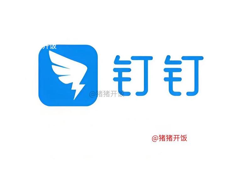 html打开网址、html打开网址下载钉钉 html打开网址、html打开网址下载钉钉