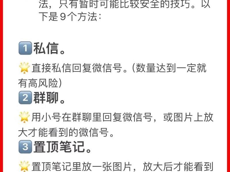 b站可以推广引流吗,b站可以推广引流吗怎么弄 b站可以推广引流吗,b站可以推广引流吗怎么弄