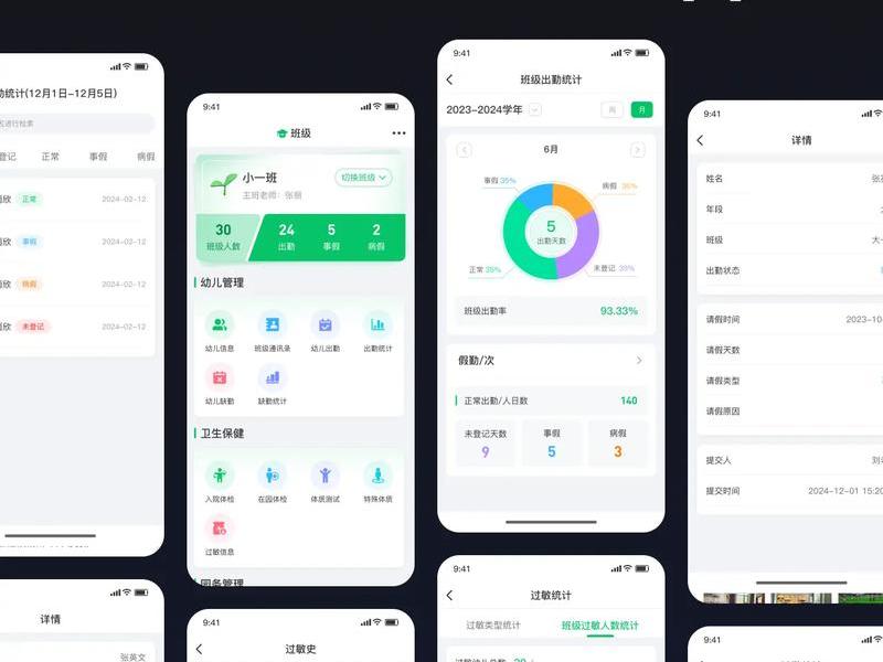 ui设计的工作内容(ui设计的工作内容怎么写) ui设计的工作内容(ui设计的工作内容怎么写)
