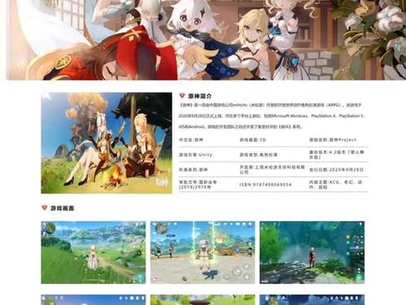 dw网页设计作品 dw网页设计作品免费 dw网页设计作品 dw网页设计作品免费