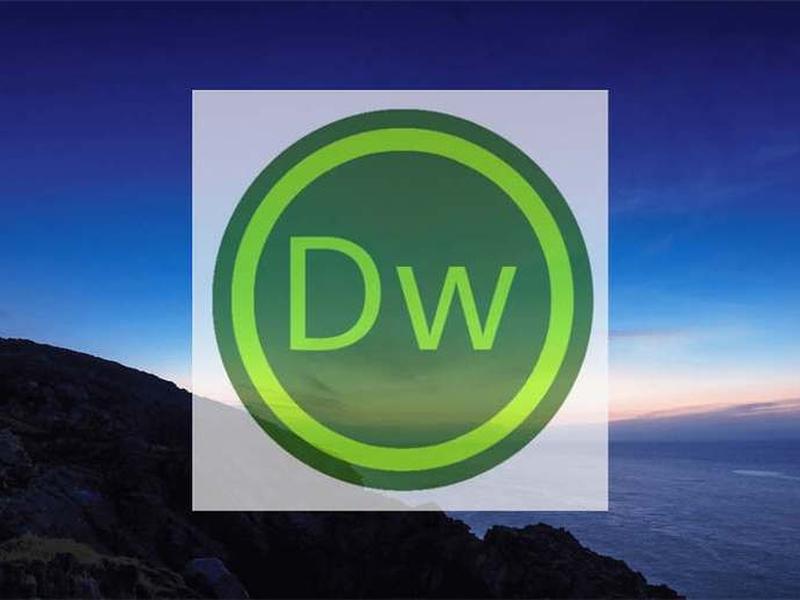 dreamweaver绿色破解版 dreamweaver绿色版什么意思 dreamweaver绿色破解版 dreamweaver绿色版什么意思