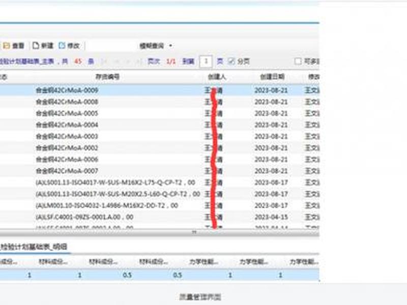 excel服务器永久免费,excel服务器永久免费版 excel服务器永久免费,excel服务器永久免费版