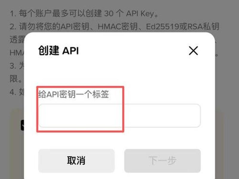 steamapikey怎么获取、steamapikey怎么获取必须充钱吗 steamapikey怎么获取、steamapikey怎么获取必须充钱吗