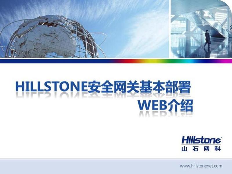web 下载(web 下载文件) web 下载(web 下载文件)