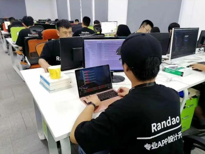app杭州开发公司哪家好;杭州app开发哪家公司会比较好呢 app杭州开发公司哪家好;杭州app开发哪家公司会比较好呢