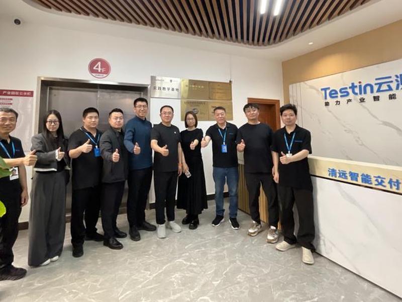 testin云测(Testin云测长沙算外包吗) testin云测(Testin云测长沙算外包吗)